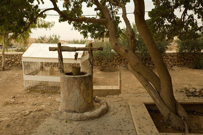 Sharfadin Tempel Sinjar